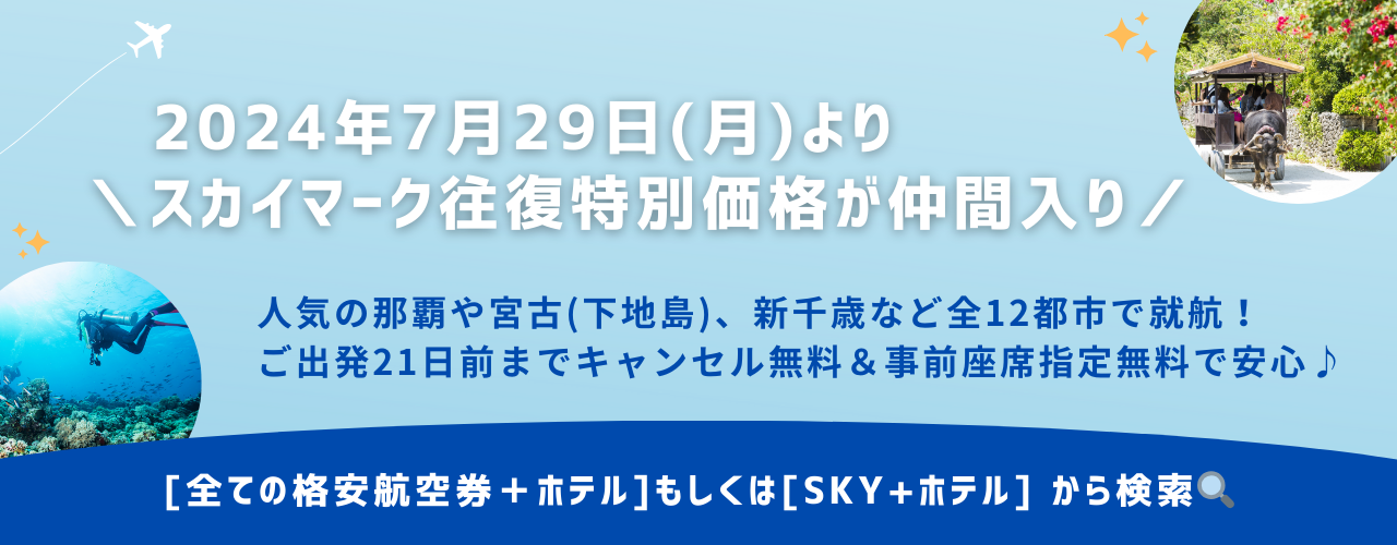 確定版.png