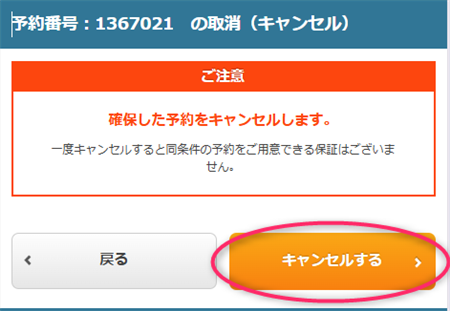 SP⑥.png