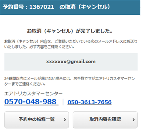 SP⑦1.png