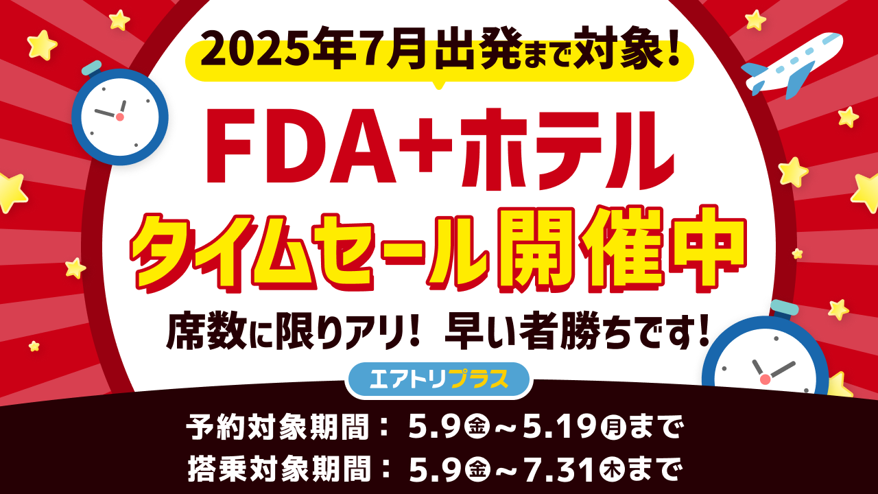 X（1280×720） (4).png