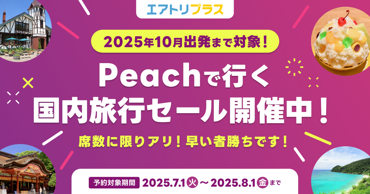 image (146).png