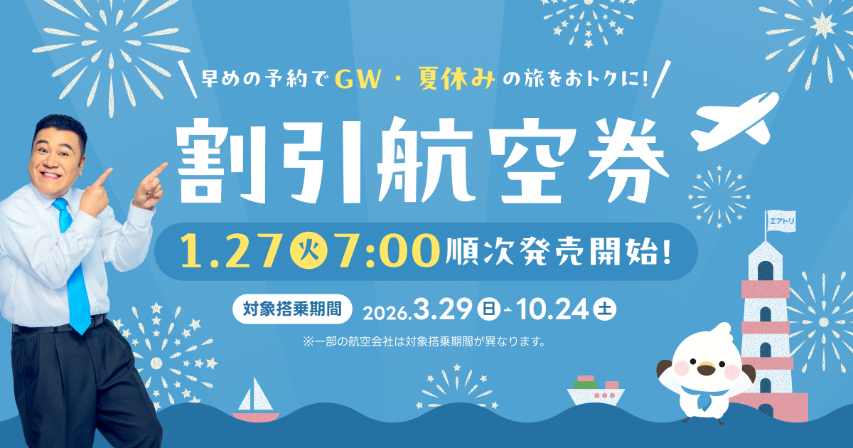 1200x630 (1).png