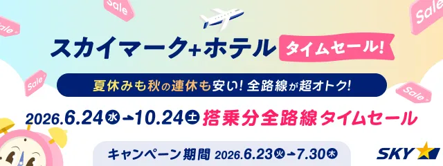 640×240 (3).webp