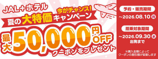 640x240 (9).png